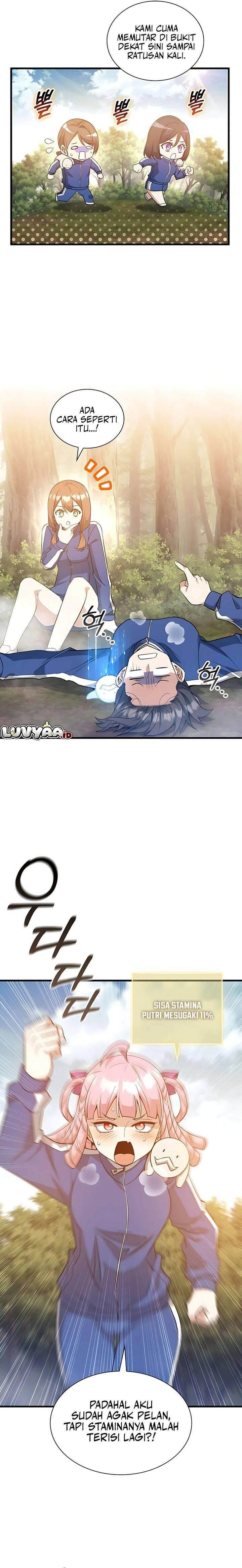 I Became the Academy Villain's Daughter Chapter 046