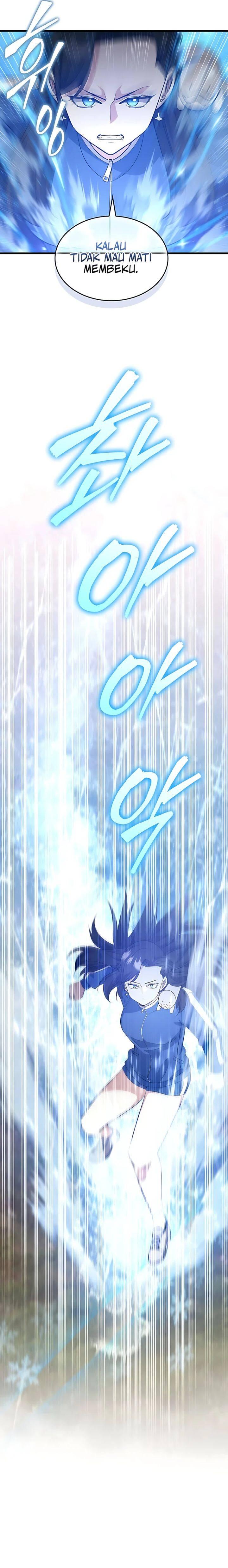 I Became the Academy Villain's Daughter Chapter 046