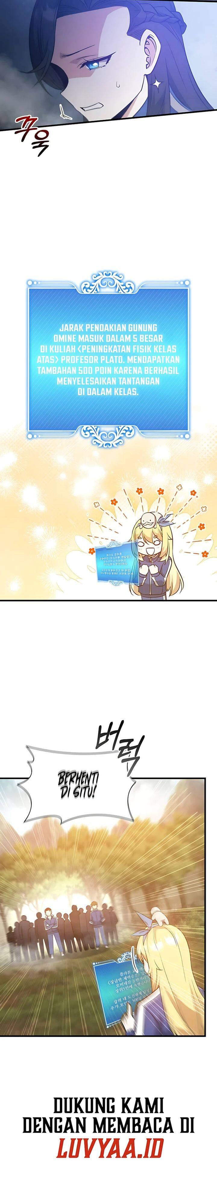 I Became the Academy Villain's Daughter Chapter 046