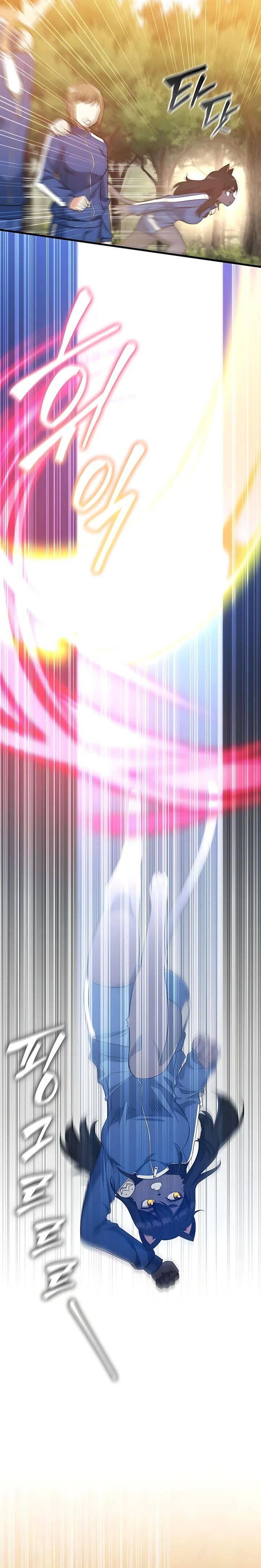 I Became the Academy Villain's Daughter Chapter 046