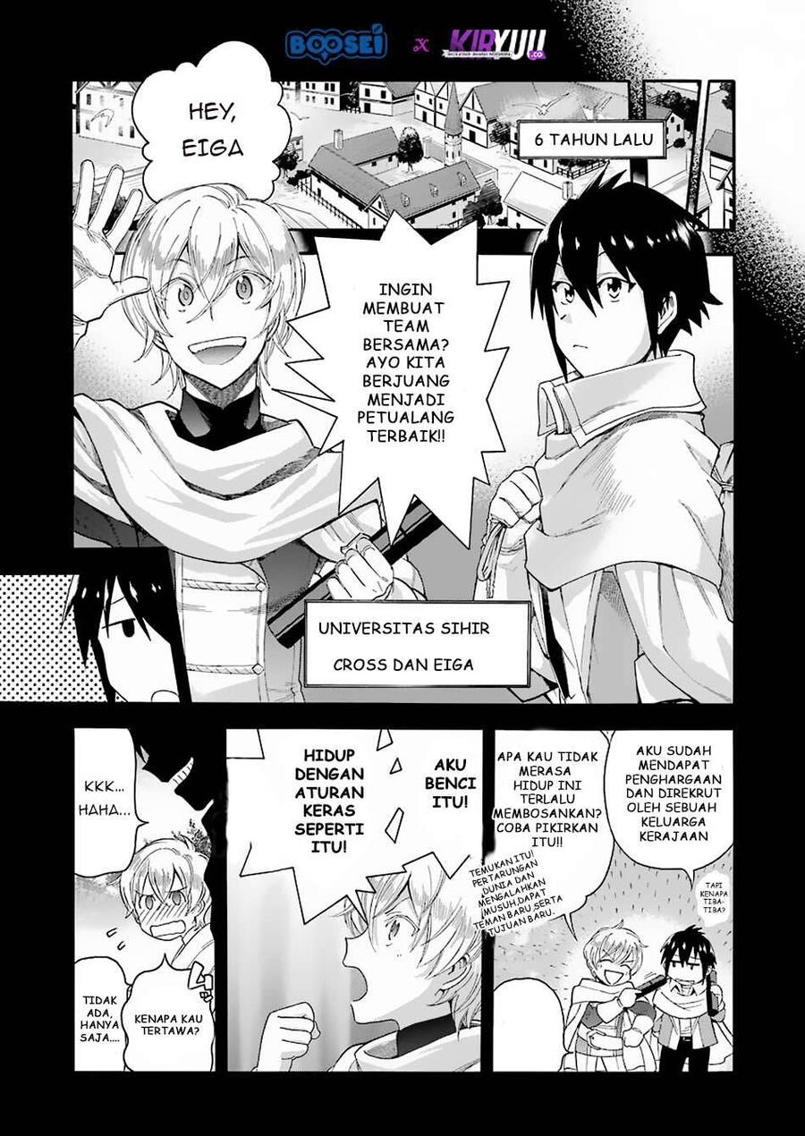 Ikusei Skill wa Mou Iranai to Yuusha Party wo Kaikosareta node, Taishoku Kingawari ni Moratta Ryouchi wo Tsuyoku shitemiru Chapter 001