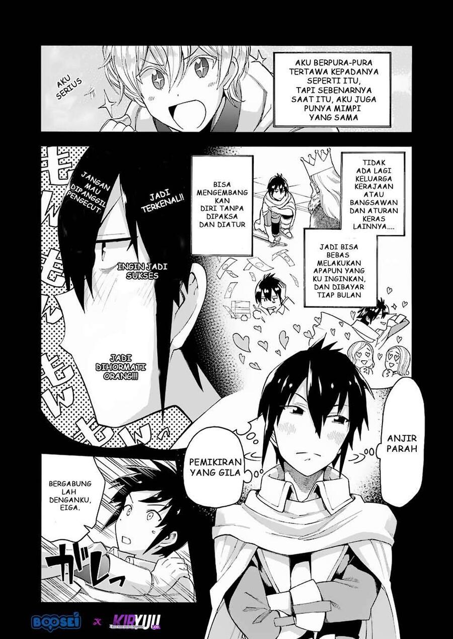 Ikusei Skill wa Mou Iranai to Yuusha Party wo Kaikosareta node, Taishoku Kingawari ni Moratta Ryouchi wo Tsuyoku shitemiru Chapter 001