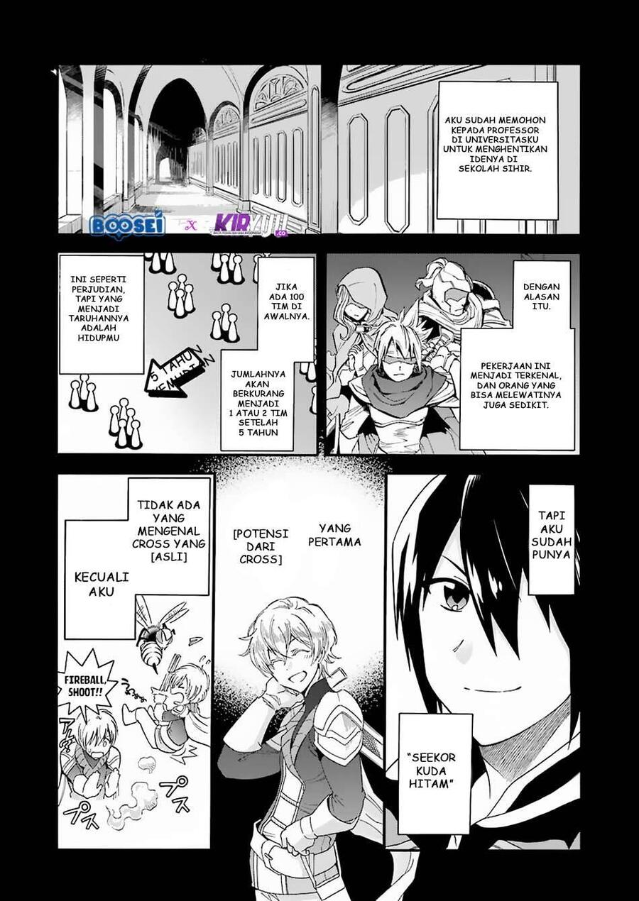 Ikusei Skill wa Mou Iranai to Yuusha Party wo Kaikosareta node, Taishoku Kingawari ni Moratta Ryouchi wo Tsuyoku shitemiru Chapter 001