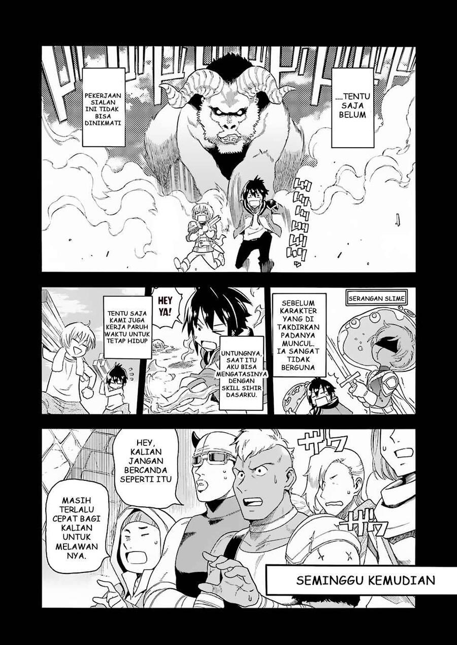Ikusei Skill wa Mou Iranai to Yuusha Party wo Kaikosareta node, Taishoku Kingawari ni Moratta Ryouchi wo Tsuyoku shitemiru Chapter 001