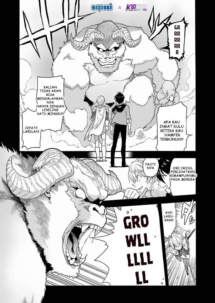 Ikusei Skill wa Mou Iranai to Yuusha Party wo Kaikosareta node, Taishoku Kingawari ni Moratta Ryouchi wo Tsuyoku shitemiru Chapter 001