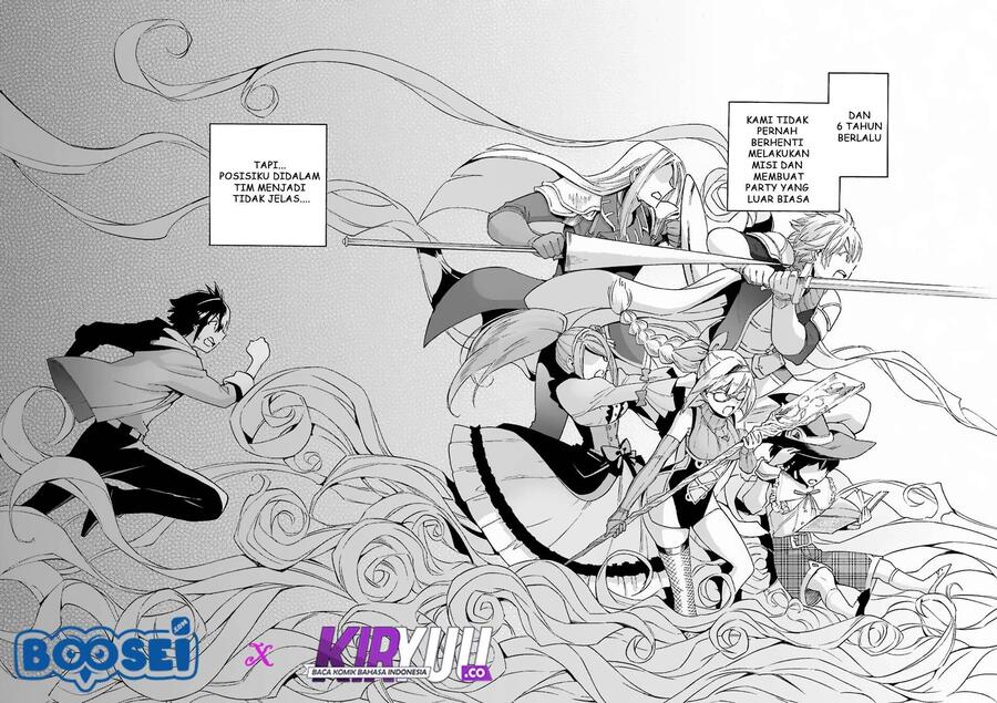 Ikusei Skill wa Mou Iranai to Yuusha Party wo Kaikosareta node, Taishoku Kingawari ni Moratta Ryouchi wo Tsuyoku shitemiru Chapter 001
