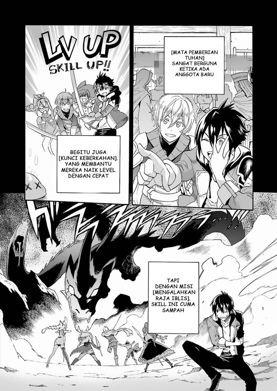 Ikusei Skill wa Mou Iranai to Yuusha Party wo Kaikosareta node, Taishoku Kingawari ni Moratta Ryouchi wo Tsuyoku shitemiru Chapter 001