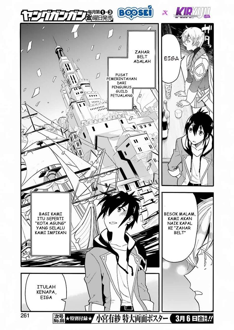 Ikusei Skill wa Mou Iranai to Yuusha Party wo Kaikosareta node, Taishoku Kingawari ni Moratta Ryouchi wo Tsuyoku shitemiru Chapter 001