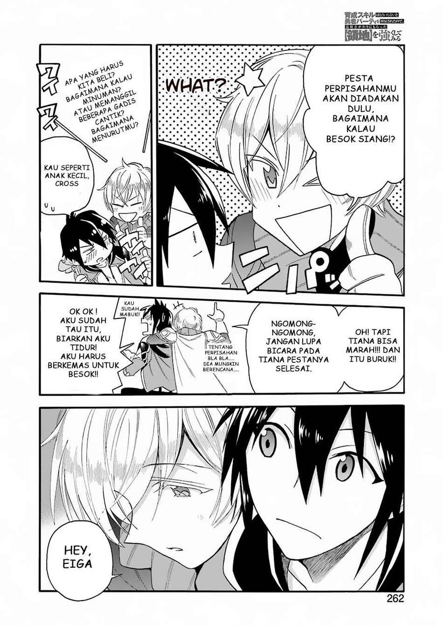 Ikusei Skill wa Mou Iranai to Yuusha Party wo Kaikosareta node, Taishoku Kingawari ni Moratta Ryouchi wo Tsuyoku shitemiru Chapter 001