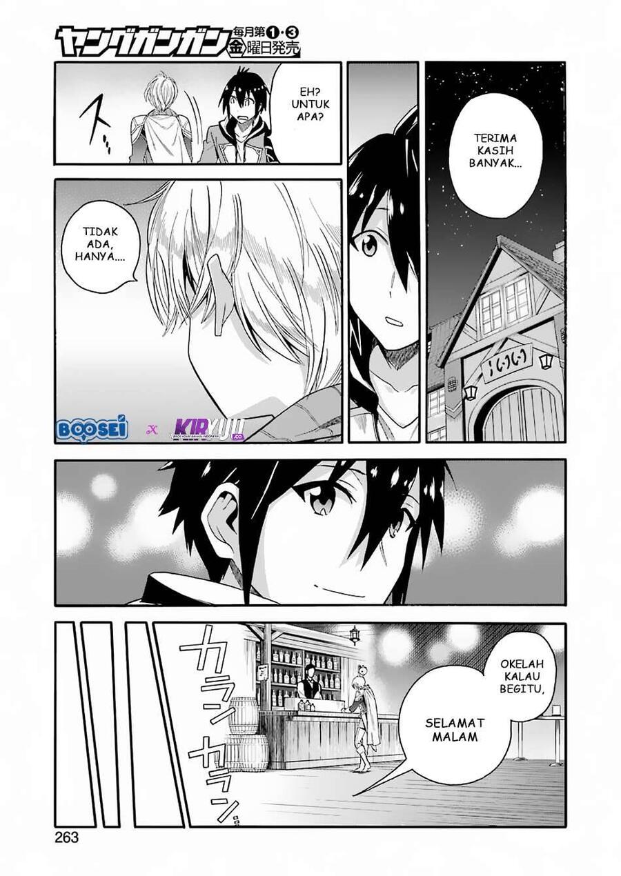 Ikusei Skill wa Mou Iranai to Yuusha Party wo Kaikosareta node, Taishoku Kingawari ni Moratta Ryouchi wo Tsuyoku shitemiru Chapter 001