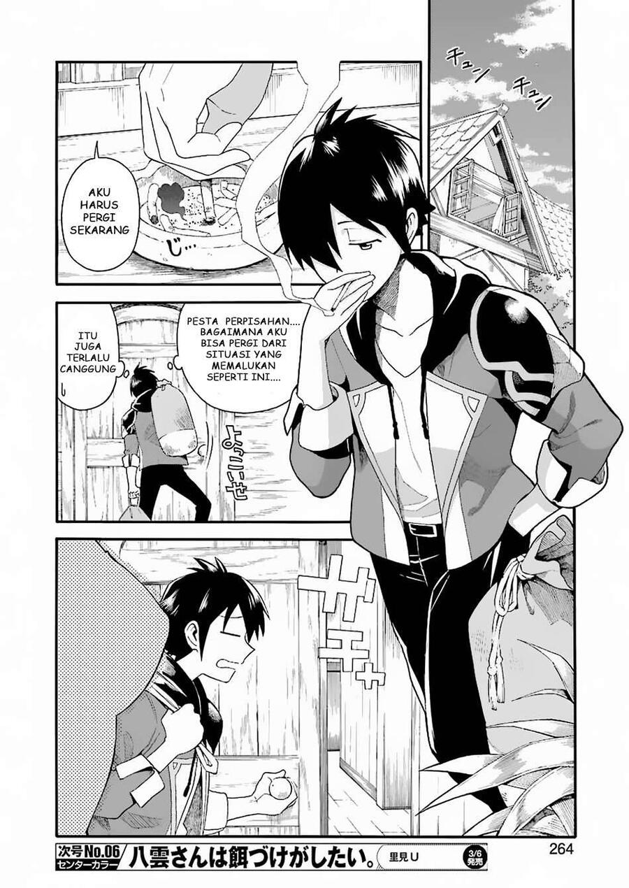 Ikusei Skill wa Mou Iranai to Yuusha Party wo Kaikosareta node, Taishoku Kingawari ni Moratta Ryouchi wo Tsuyoku shitemiru Chapter 001