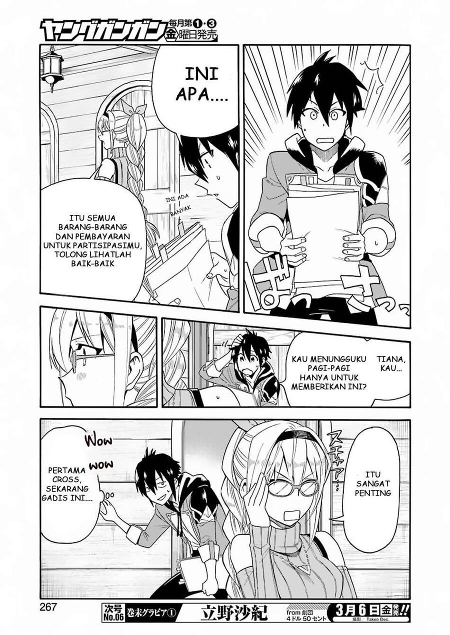 Ikusei Skill wa Mou Iranai to Yuusha Party wo Kaikosareta node, Taishoku Kingawari ni Moratta Ryouchi wo Tsuyoku shitemiru Chapter 001