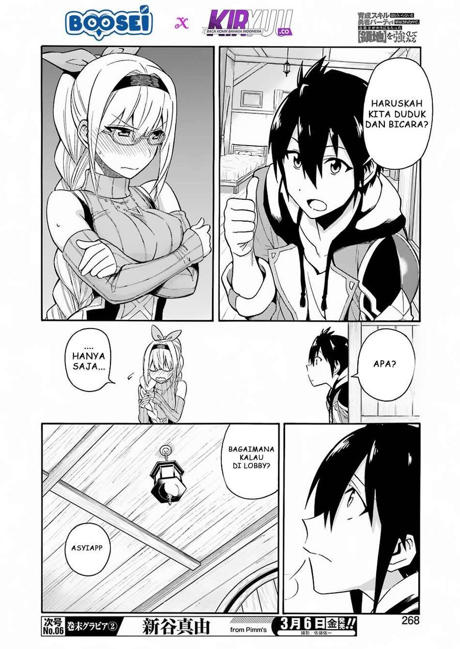 Ikusei Skill wa Mou Iranai to Yuusha Party wo Kaikosareta node, Taishoku Kingawari ni Moratta Ryouchi wo Tsuyoku shitemiru Chapter 001