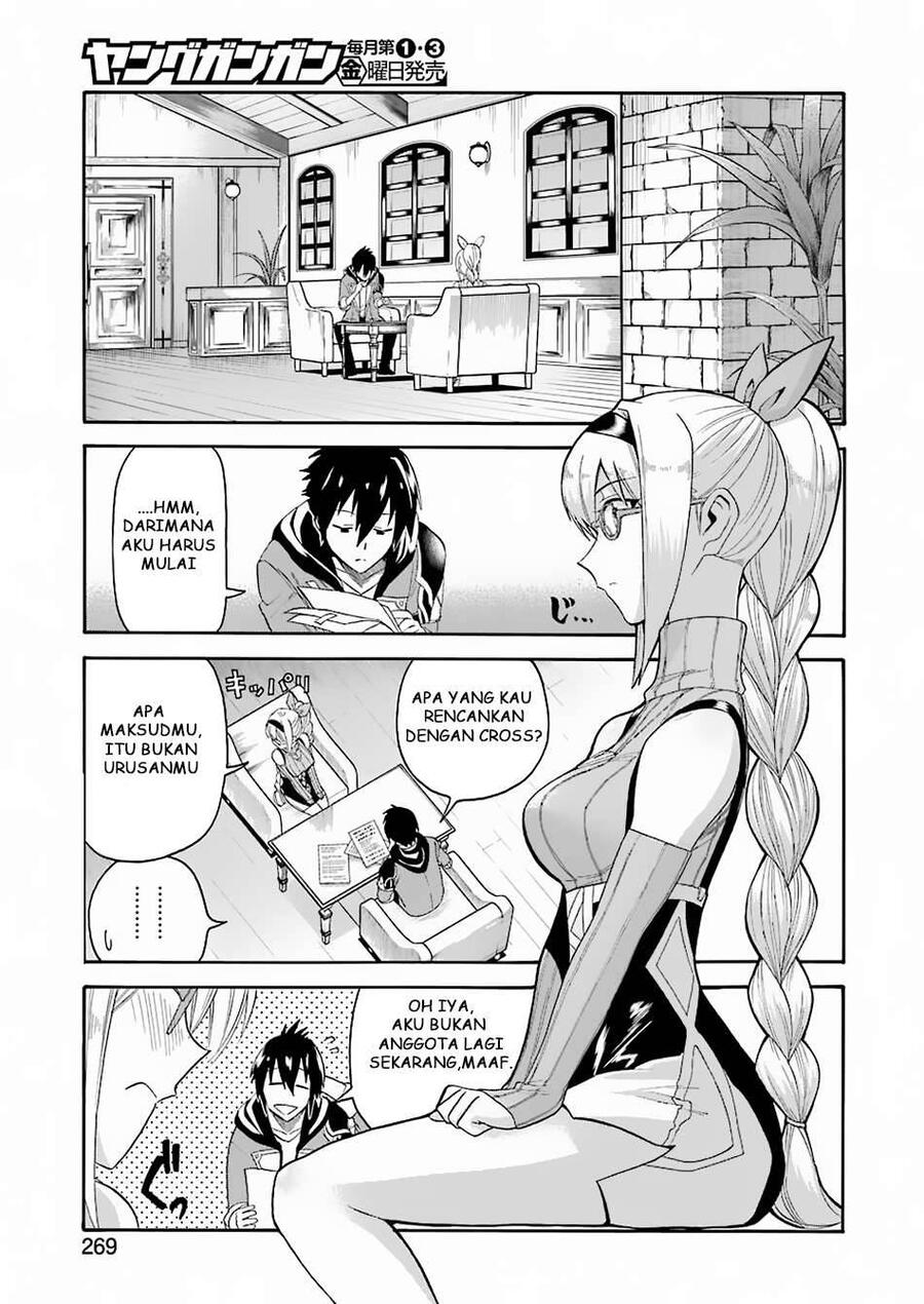 Ikusei Skill wa Mou Iranai to Yuusha Party wo Kaikosareta node, Taishoku Kingawari ni Moratta Ryouchi wo Tsuyoku shitemiru Chapter 001