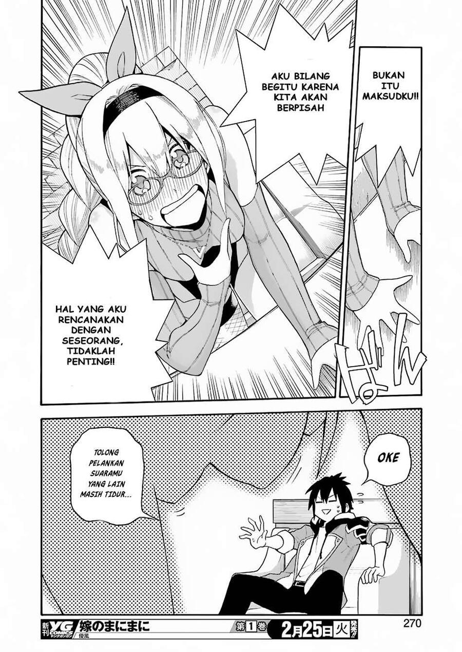 Ikusei Skill wa Mou Iranai to Yuusha Party wo Kaikosareta node, Taishoku Kingawari ni Moratta Ryouchi wo Tsuyoku shitemiru Chapter 001