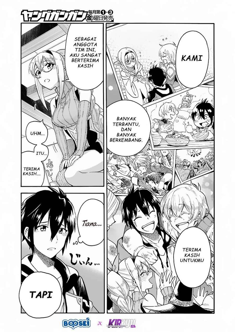 Ikusei Skill wa Mou Iranai to Yuusha Party wo Kaikosareta node, Taishoku Kingawari ni Moratta Ryouchi wo Tsuyoku shitemiru Chapter 001
