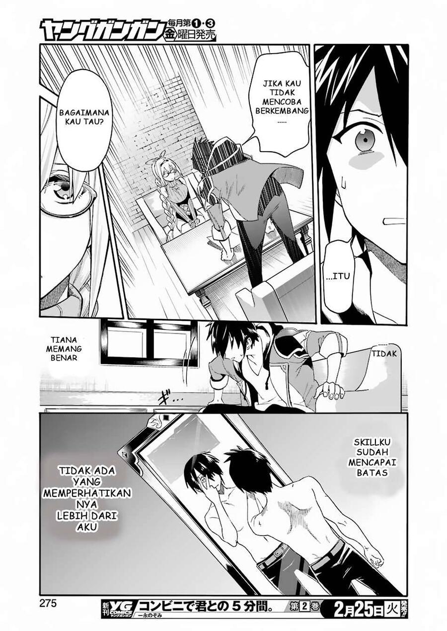 Ikusei Skill wa Mou Iranai to Yuusha Party wo Kaikosareta node, Taishoku Kingawari ni Moratta Ryouchi wo Tsuyoku shitemiru Chapter 001