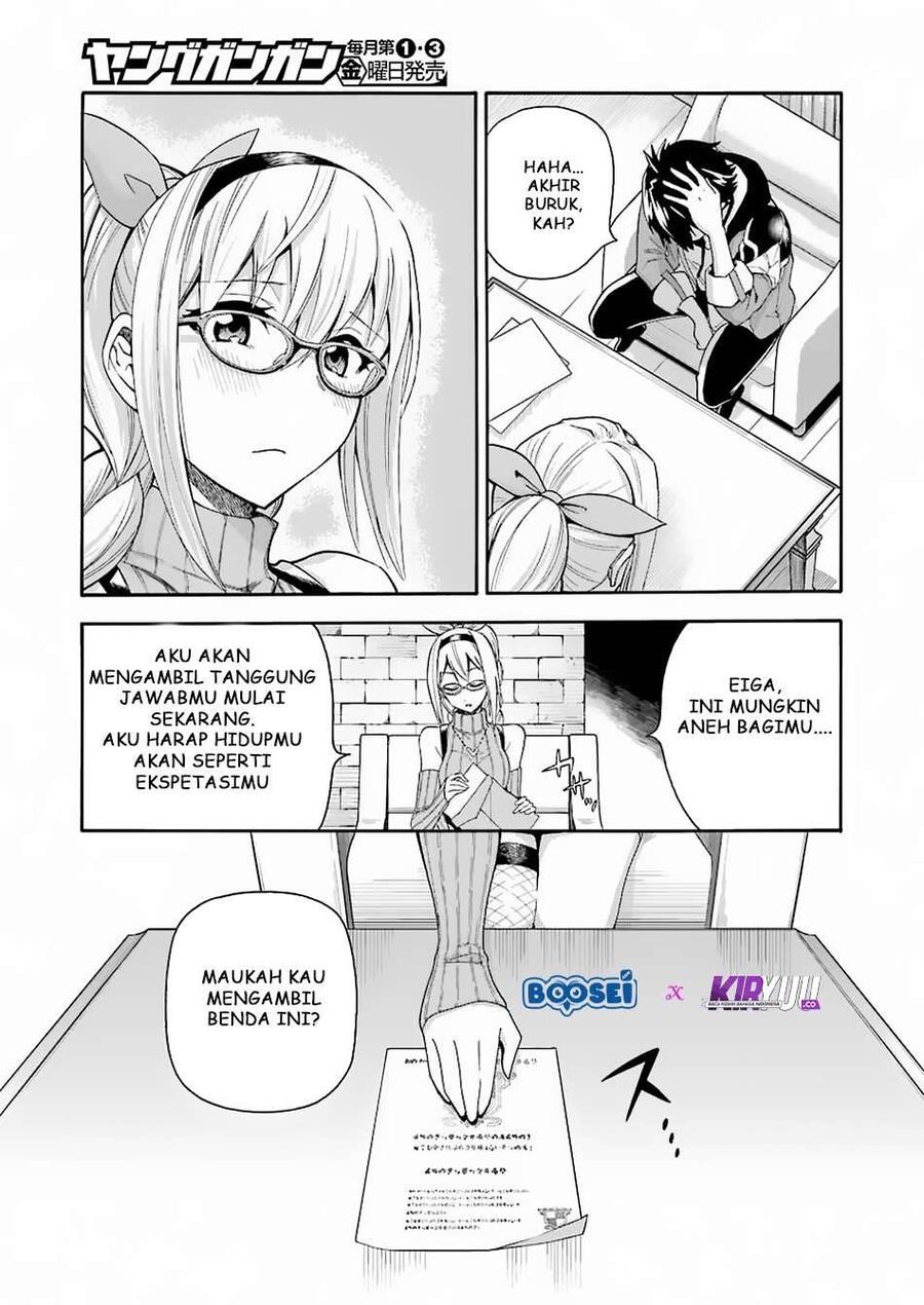 Ikusei Skill wa Mou Iranai to Yuusha Party wo Kaikosareta node, Taishoku Kingawari ni Moratta Ryouchi wo Tsuyoku shitemiru Chapter 001