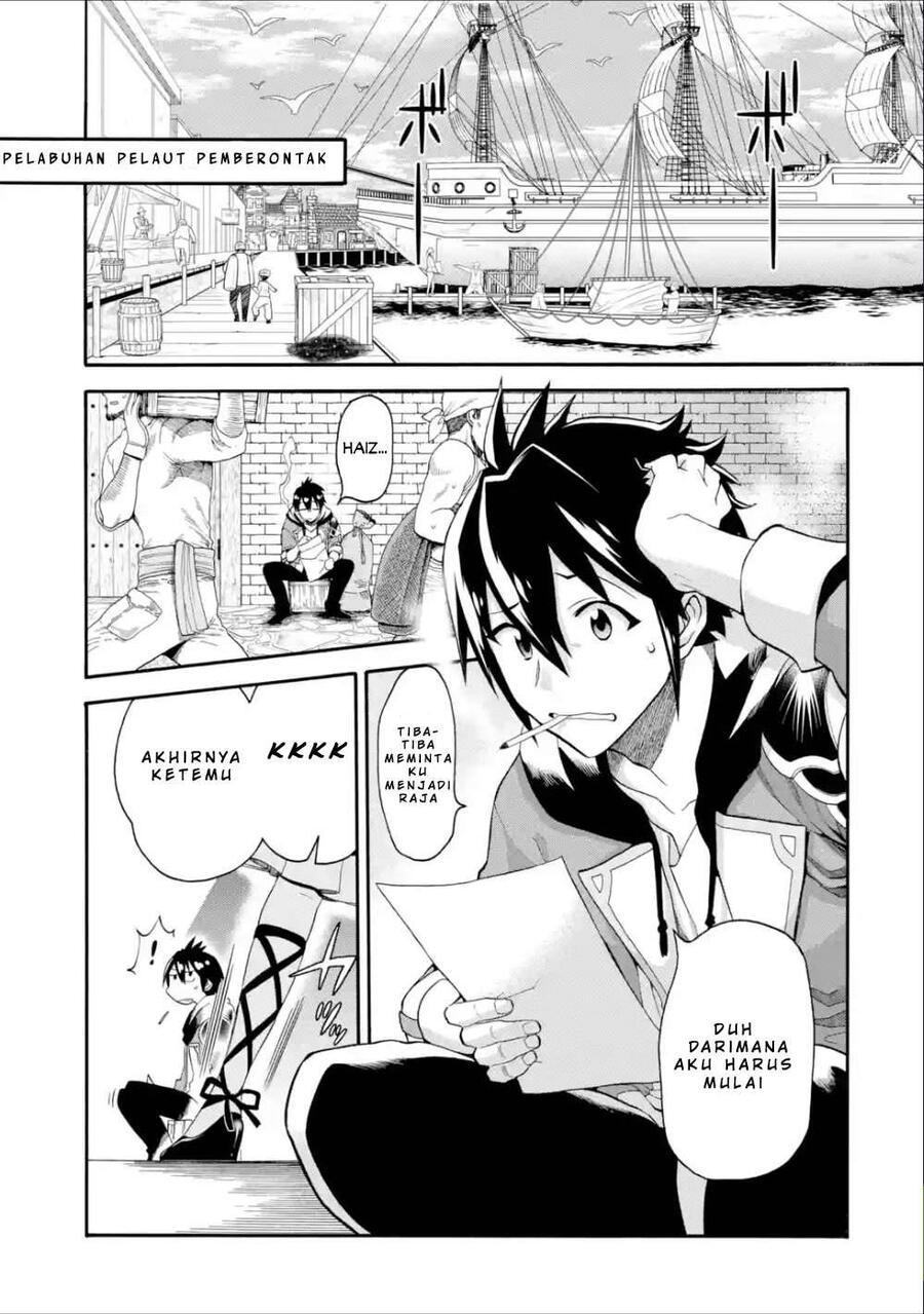 Ikusei Skill wa Mou Iranai to Yuusha Party wo Kaikosareta node, Taishoku Kingawari ni Moratta Ryouchi wo Tsuyoku shitemiru Chapter 002