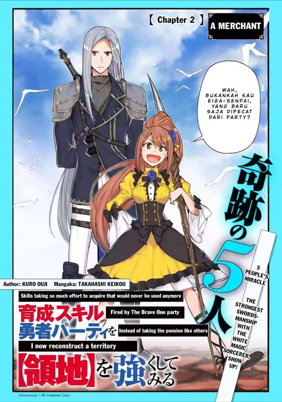 Ikusei Skill wa Mou Iranai to Yuusha Party wo Kaikosareta node, Taishoku Kingawari ni Moratta Ryouchi wo Tsuyoku shitemiru Chapter 002