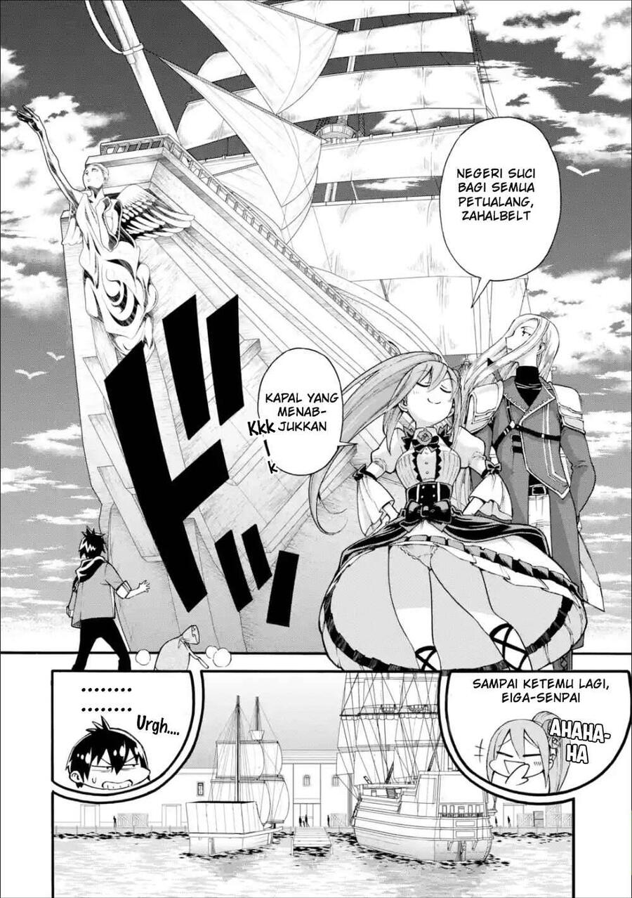 Ikusei Skill wa Mou Iranai to Yuusha Party wo Kaikosareta node, Taishoku Kingawari ni Moratta Ryouchi wo Tsuyoku shitemiru Chapter 002