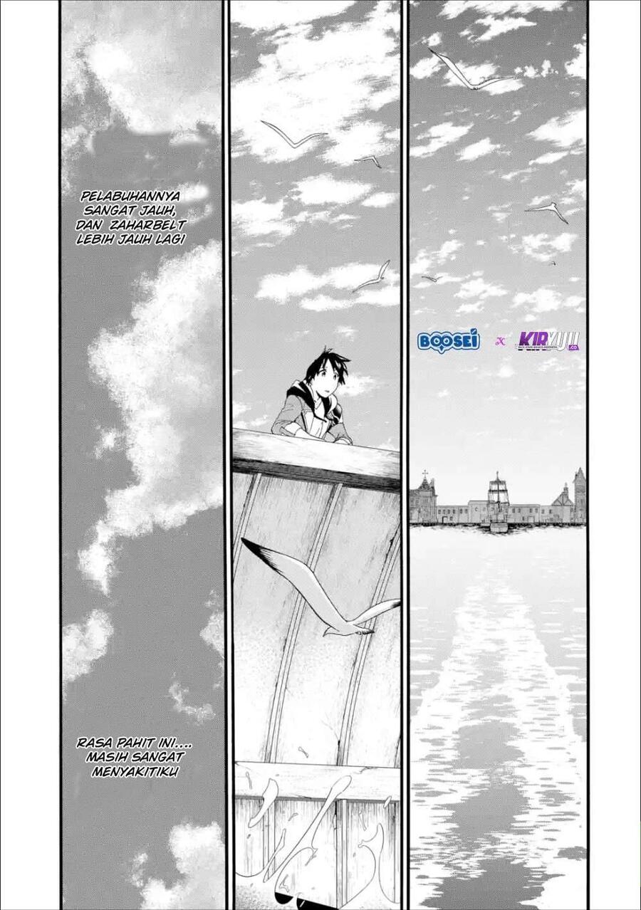 Ikusei Skill wa Mou Iranai to Yuusha Party wo Kaikosareta node, Taishoku Kingawari ni Moratta Ryouchi wo Tsuyoku shitemiru Chapter 002