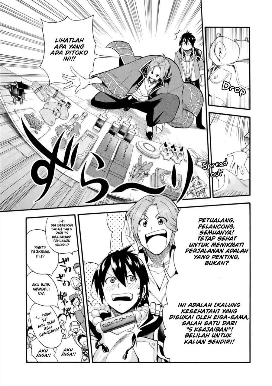 Ikusei Skill wa Mou Iranai to Yuusha Party wo Kaikosareta node, Taishoku Kingawari ni Moratta Ryouchi wo Tsuyoku shitemiru Chapter 002