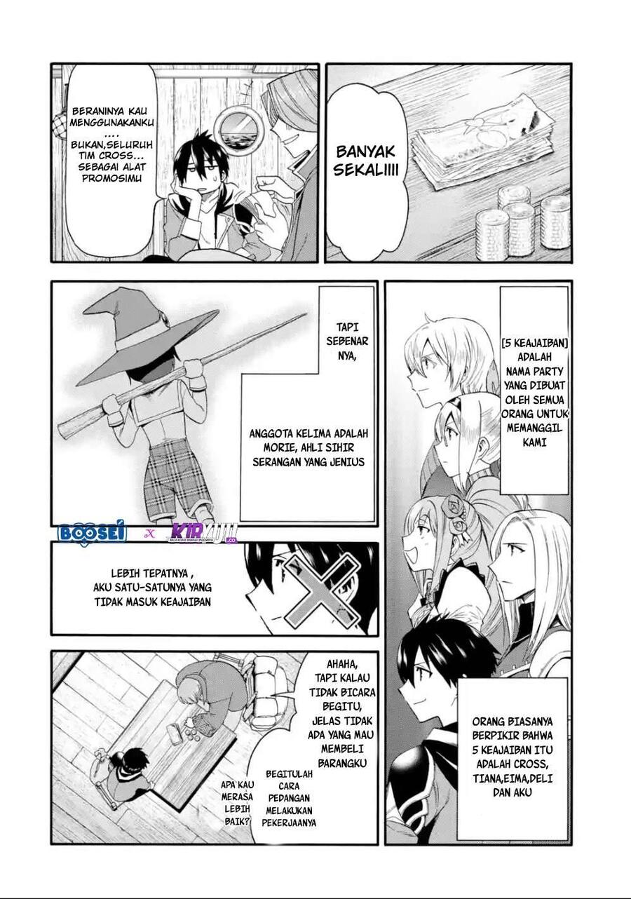 Ikusei Skill wa Mou Iranai to Yuusha Party wo Kaikosareta node, Taishoku Kingawari ni Moratta Ryouchi wo Tsuyoku shitemiru Chapter 002