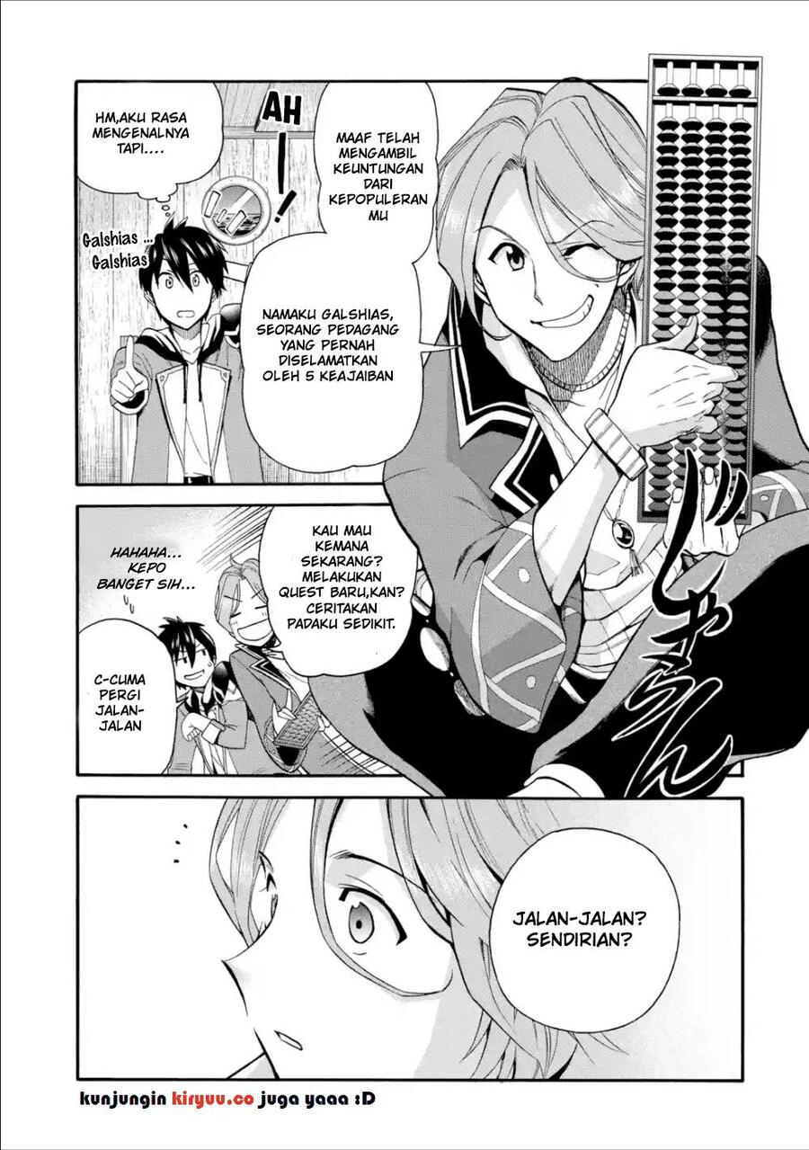 Ikusei Skill wa Mou Iranai to Yuusha Party wo Kaikosareta node, Taishoku Kingawari ni Moratta Ryouchi wo Tsuyoku shitemiru Chapter 002