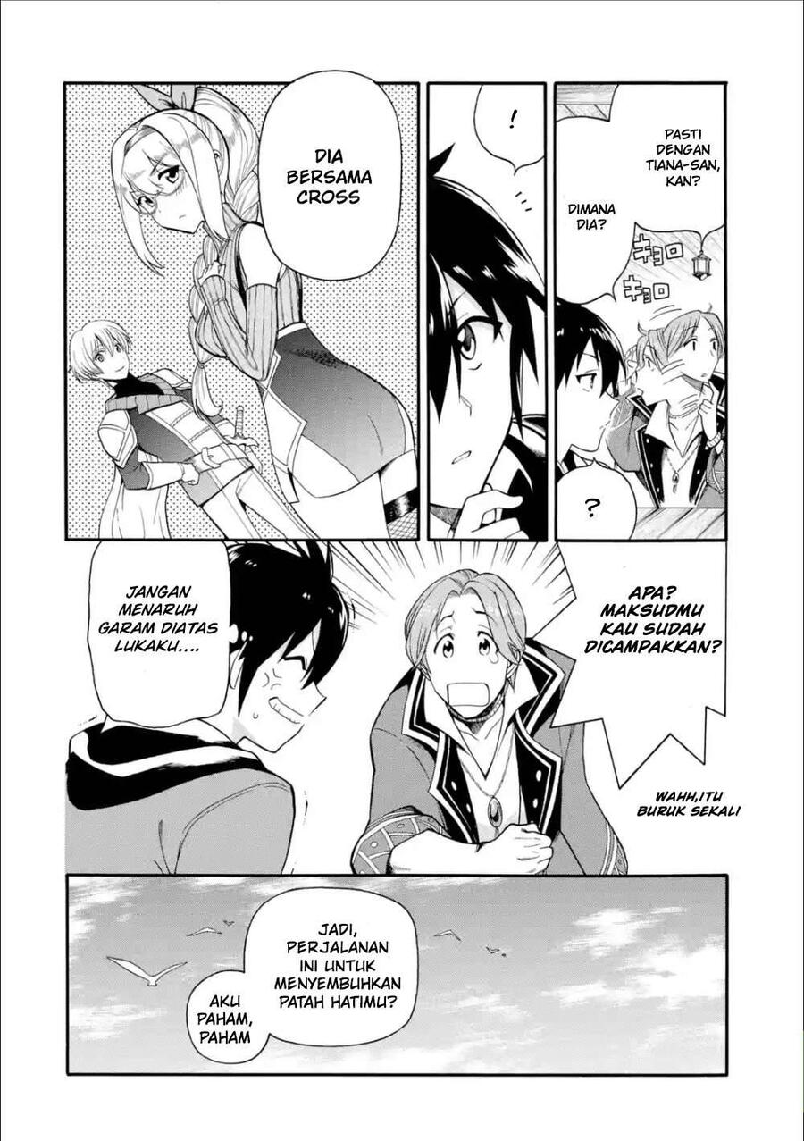 Ikusei Skill wa Mou Iranai to Yuusha Party wo Kaikosareta node, Taishoku Kingawari ni Moratta Ryouchi wo Tsuyoku shitemiru Chapter 002