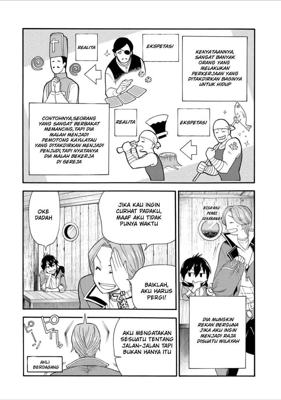 Ikusei Skill wa Mou Iranai to Yuusha Party wo Kaikosareta node, Taishoku Kingawari ni Moratta Ryouchi wo Tsuyoku shitemiru Chapter 002