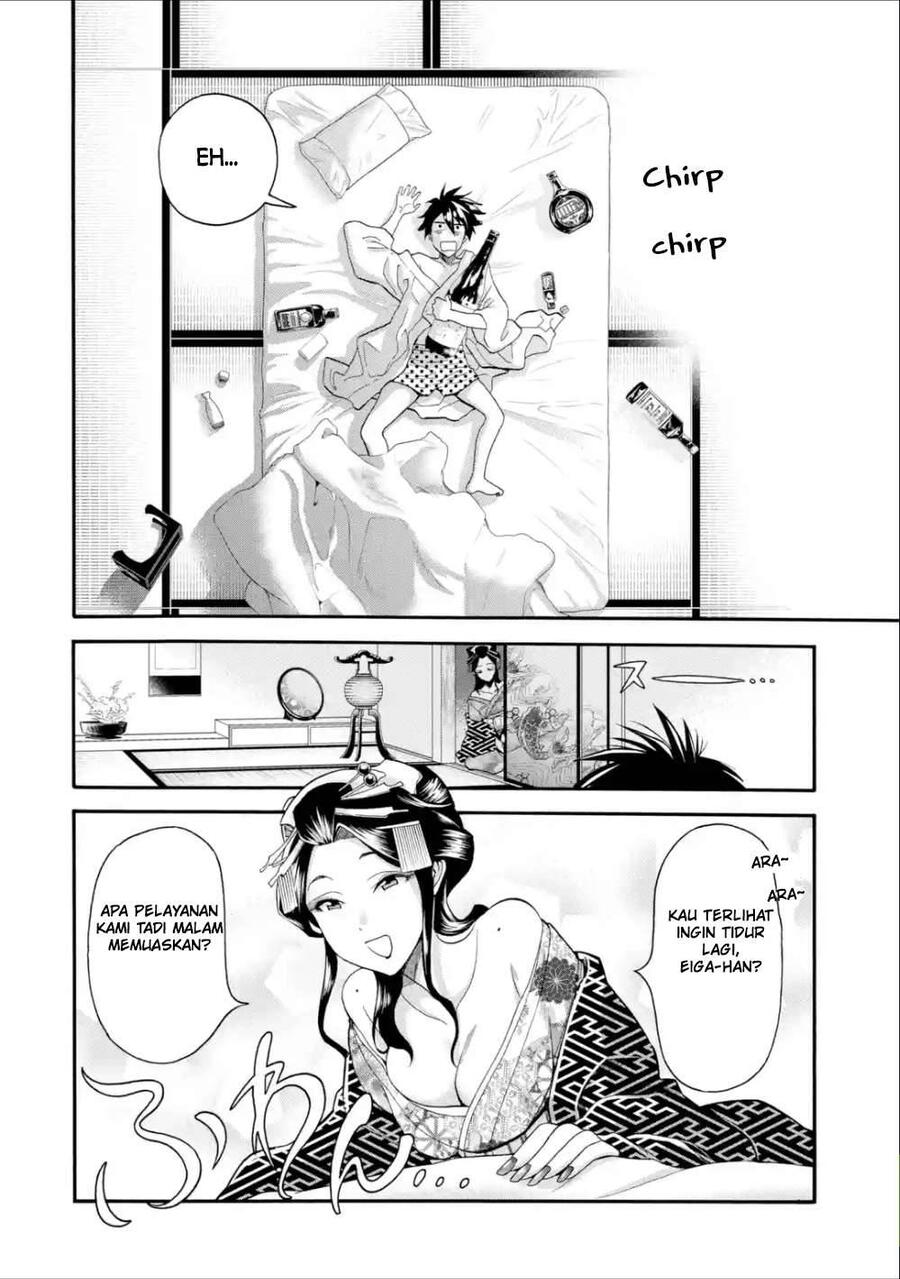 Ikusei Skill wa Mou Iranai to Yuusha Party wo Kaikosareta node, Taishoku Kingawari ni Moratta Ryouchi wo Tsuyoku shitemiru Chapter 002