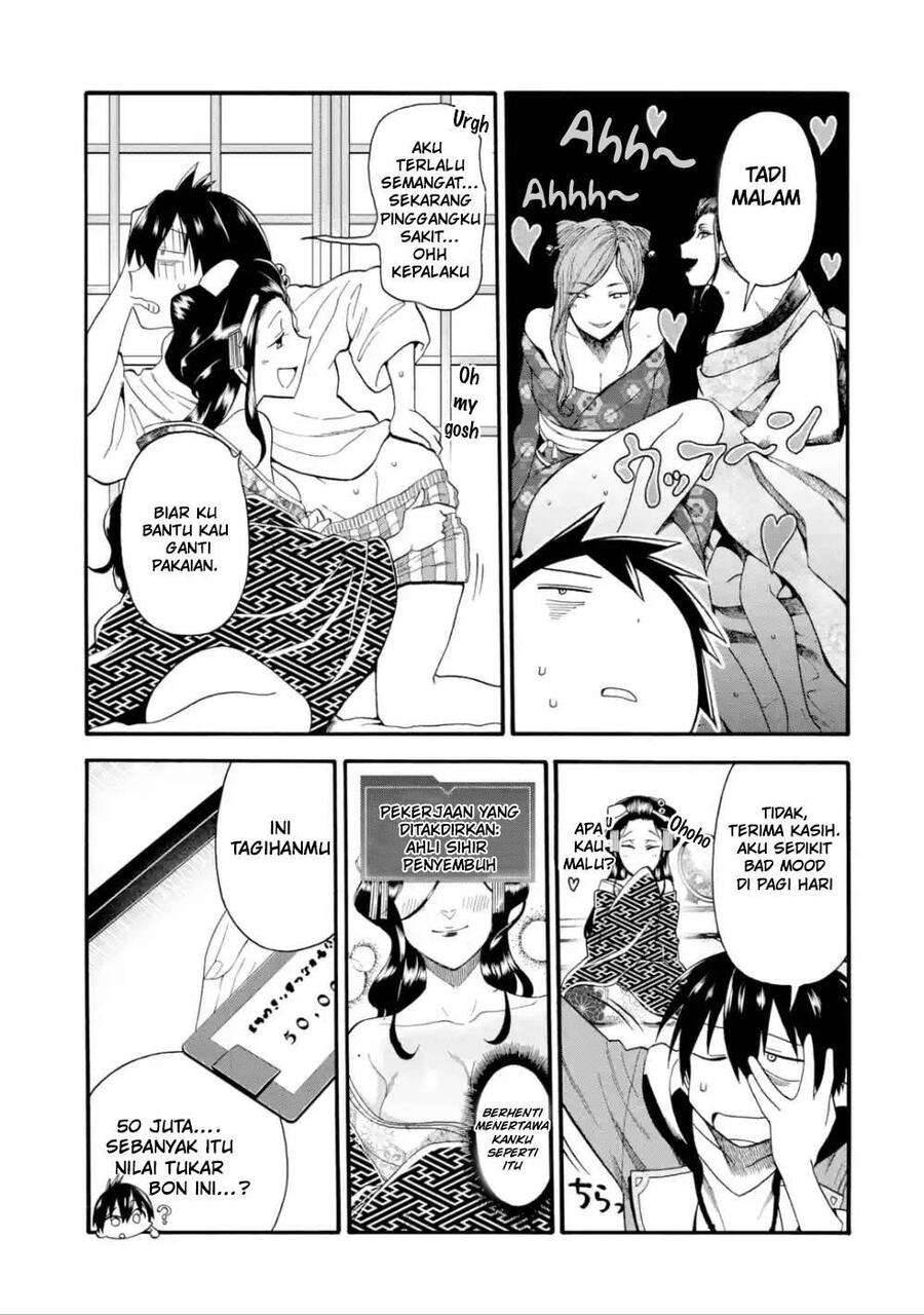 Ikusei Skill wa Mou Iranai to Yuusha Party wo Kaikosareta node, Taishoku Kingawari ni Moratta Ryouchi wo Tsuyoku shitemiru Chapter 002