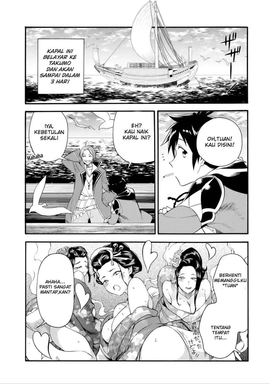 Ikusei Skill wa Mou Iranai to Yuusha Party wo Kaikosareta node, Taishoku Kingawari ni Moratta Ryouchi wo Tsuyoku shitemiru Chapter 002