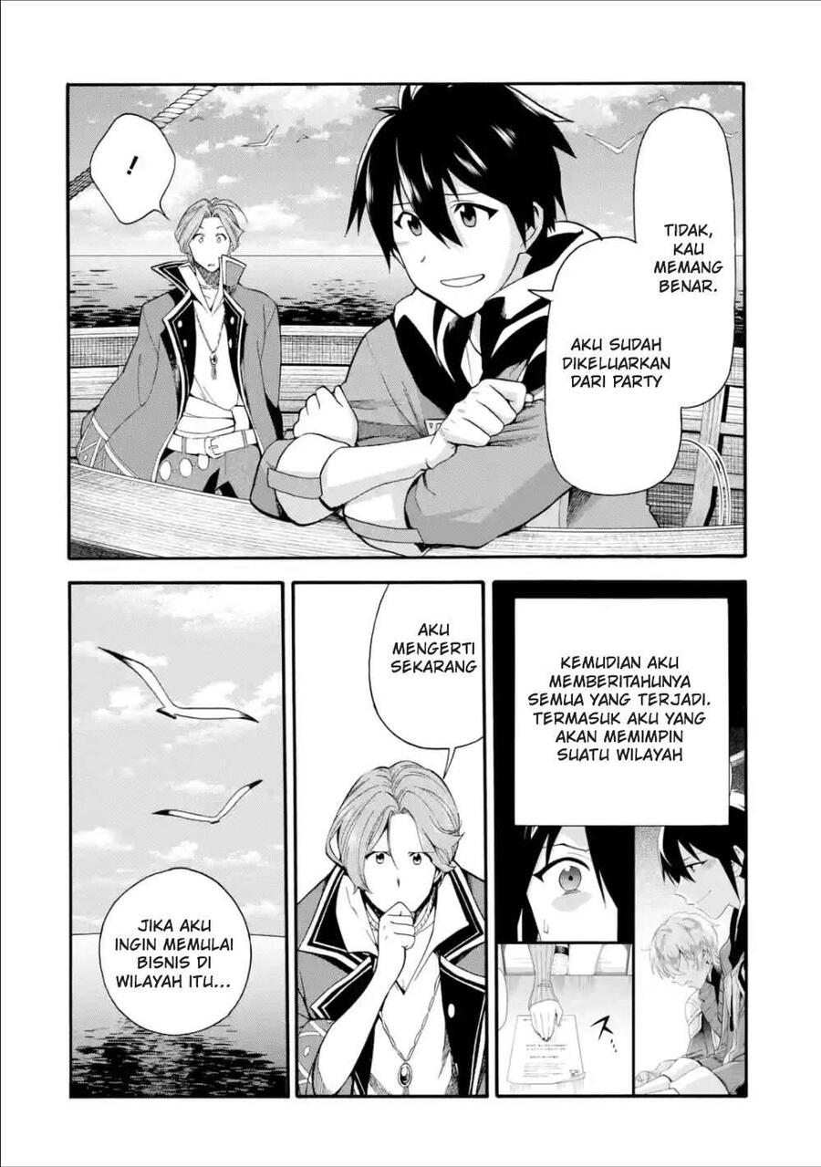 Ikusei Skill wa Mou Iranai to Yuusha Party wo Kaikosareta node, Taishoku Kingawari ni Moratta Ryouchi wo Tsuyoku shitemiru Chapter 002