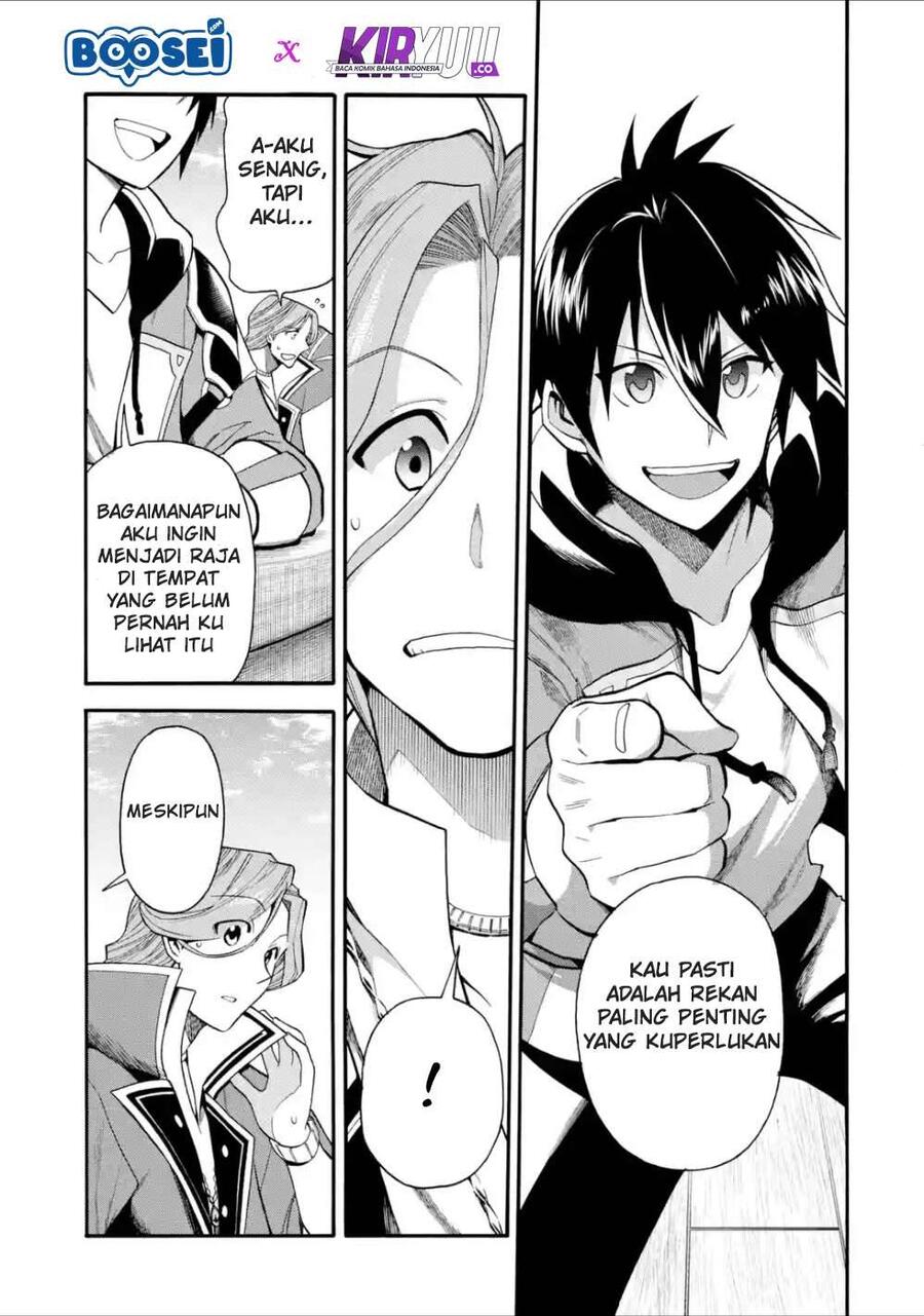 Ikusei Skill wa Mou Iranai to Yuusha Party wo Kaikosareta node, Taishoku Kingawari ni Moratta Ryouchi wo Tsuyoku shitemiru Chapter 002