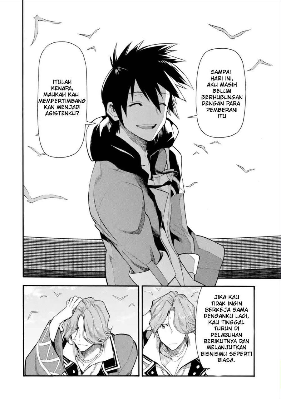 Ikusei Skill wa Mou Iranai to Yuusha Party wo Kaikosareta node, Taishoku Kingawari ni Moratta Ryouchi wo Tsuyoku shitemiru Chapter 002