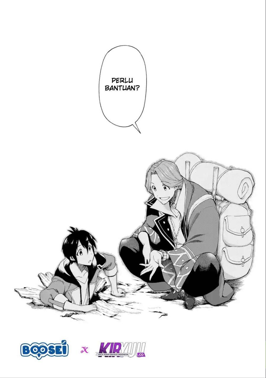 Ikusei Skill wa Mou Iranai to Yuusha Party wo Kaikosareta node, Taishoku Kingawari ni Moratta Ryouchi wo Tsuyoku shitemiru Chapter 002