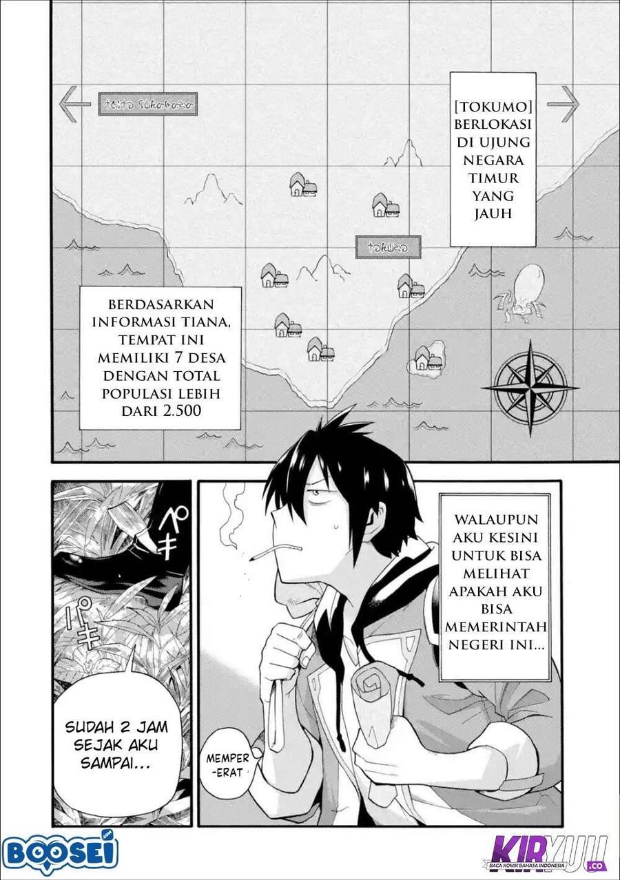 Ikusei Skill wa Mou Iranai to Yuusha Party wo Kaikosareta node, Taishoku Kingawari ni Moratta Ryouchi wo Tsuyoku shitemiru Chapter 003