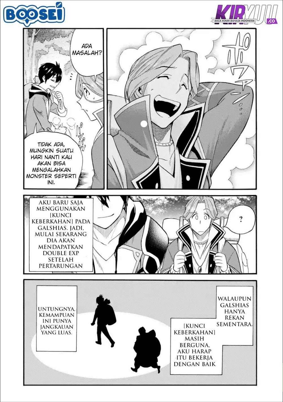 Ikusei Skill wa Mou Iranai to Yuusha Party wo Kaikosareta node, Taishoku Kingawari ni Moratta Ryouchi wo Tsuyoku shitemiru Chapter 003