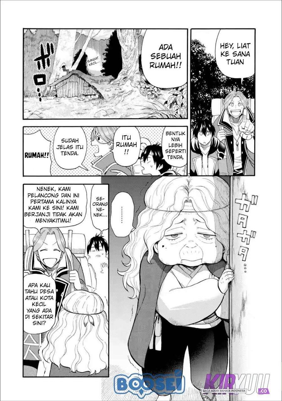 Ikusei Skill wa Mou Iranai to Yuusha Party wo Kaikosareta node, Taishoku Kingawari ni Moratta Ryouchi wo Tsuyoku shitemiru Chapter 003