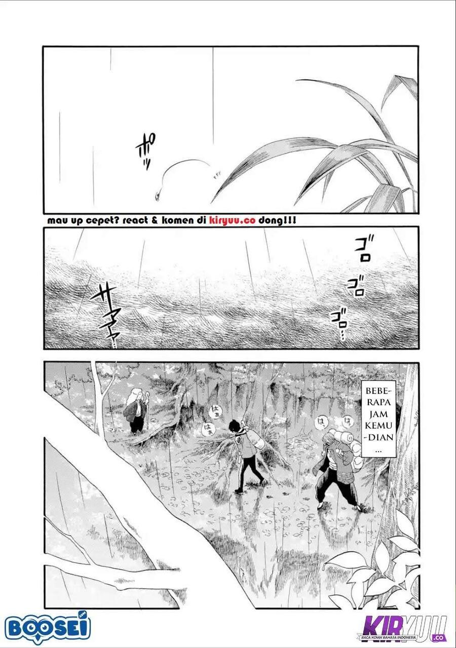Ikusei Skill wa Mou Iranai to Yuusha Party wo Kaikosareta node, Taishoku Kingawari ni Moratta Ryouchi wo Tsuyoku shitemiru Chapter 003