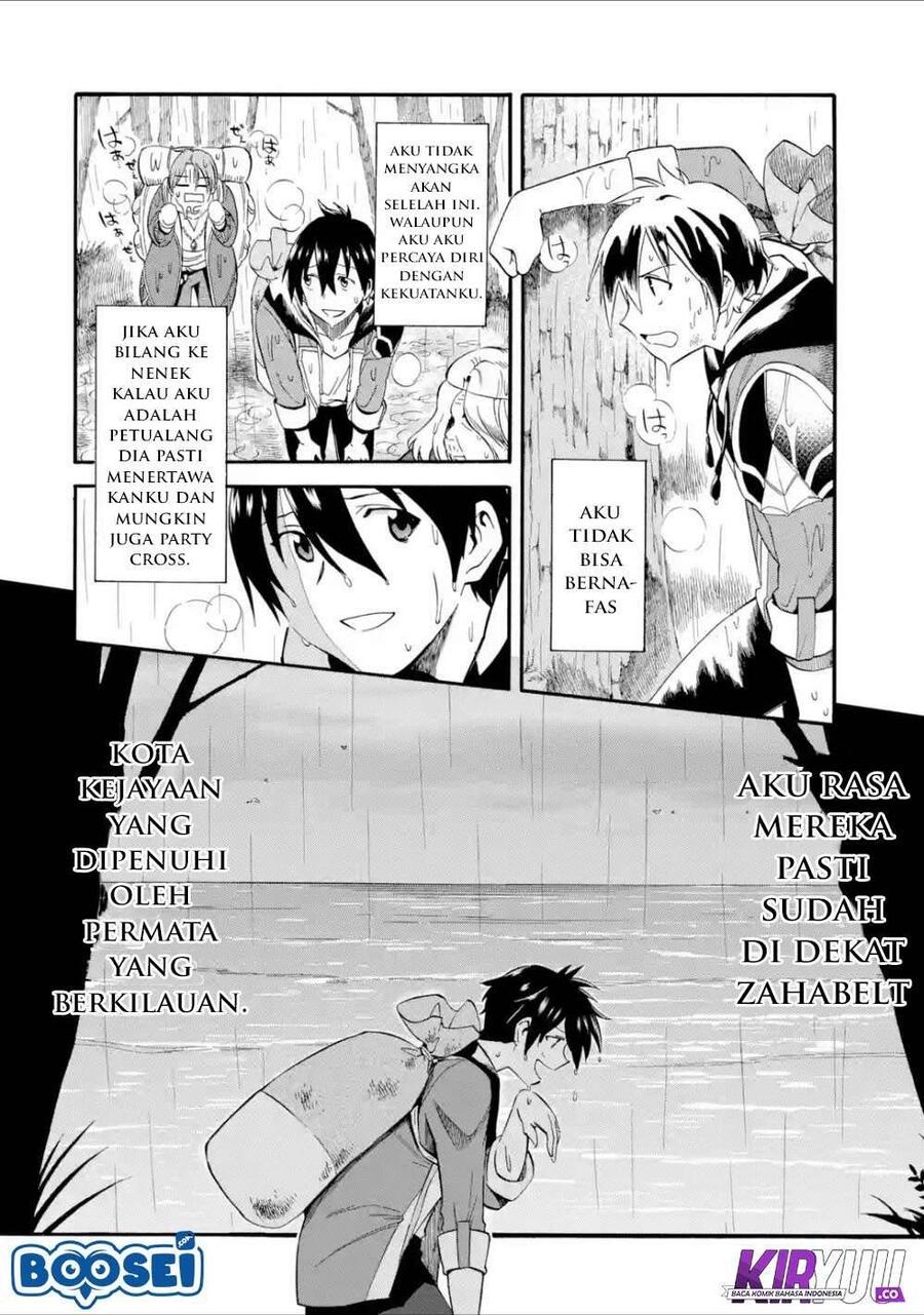 Ikusei Skill wa Mou Iranai to Yuusha Party wo Kaikosareta node, Taishoku Kingawari ni Moratta Ryouchi wo Tsuyoku shitemiru Chapter 003