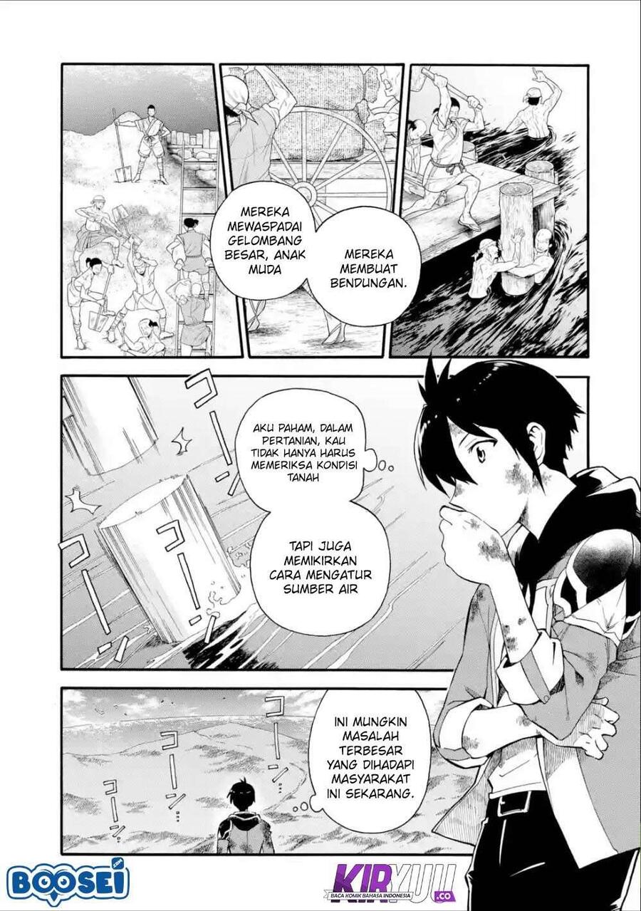 Ikusei Skill wa Mou Iranai to Yuusha Party wo Kaikosareta node, Taishoku Kingawari ni Moratta Ryouchi wo Tsuyoku shitemiru Chapter 003