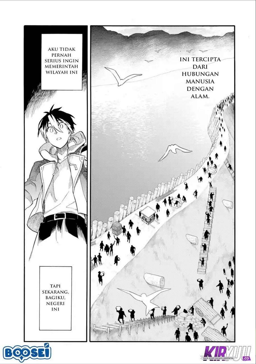 Ikusei Skill wa Mou Iranai to Yuusha Party wo Kaikosareta node, Taishoku Kingawari ni Moratta Ryouchi wo Tsuyoku shitemiru Chapter 003