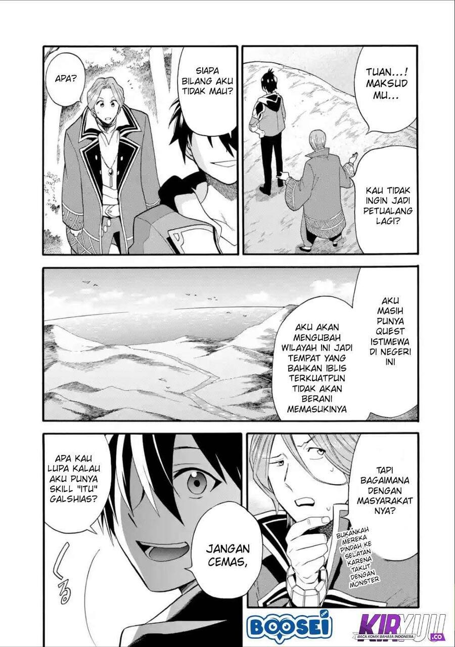 Ikusei Skill wa Mou Iranai to Yuusha Party wo Kaikosareta node, Taishoku Kingawari ni Moratta Ryouchi wo Tsuyoku shitemiru Chapter 003