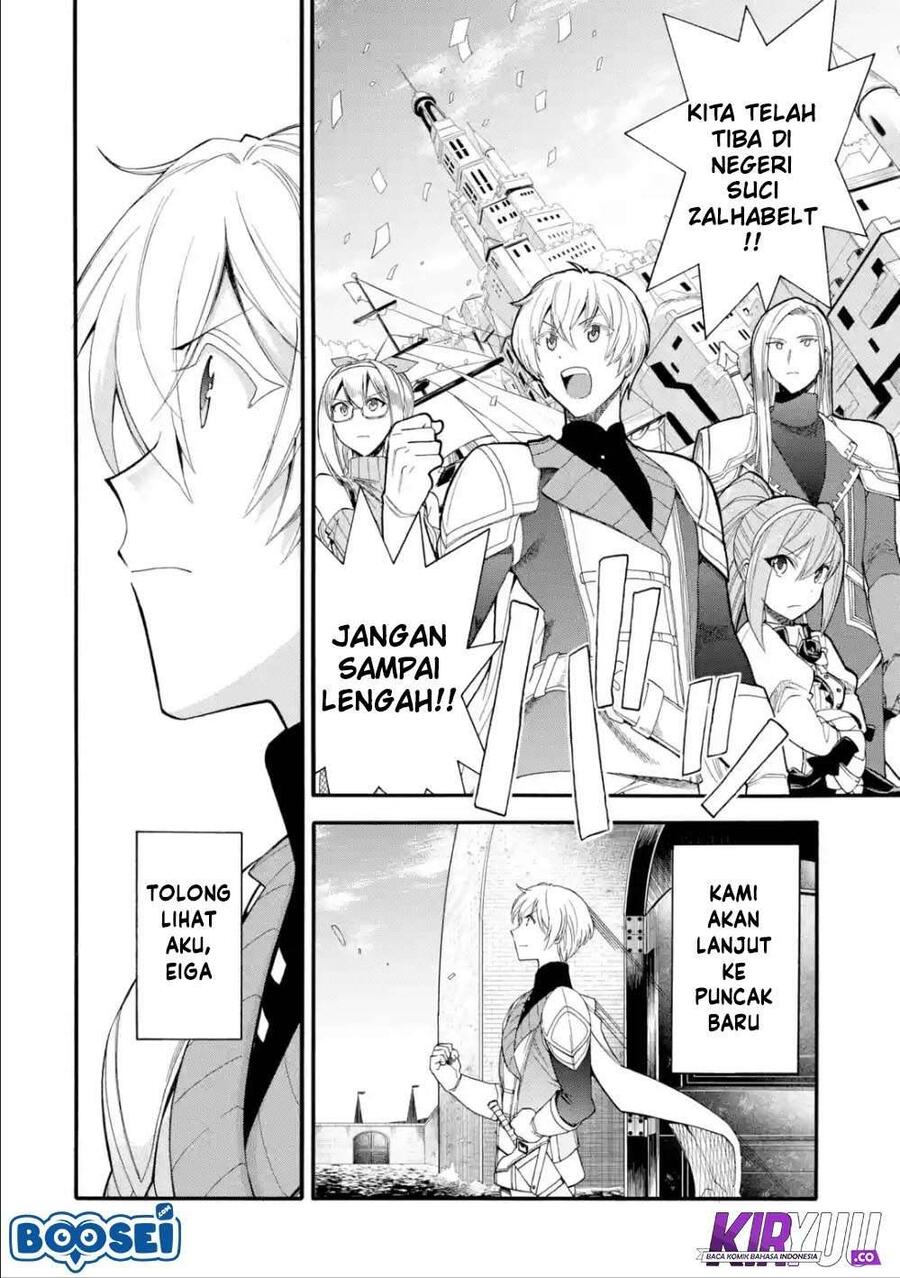 Ikusei Skill wa Mou Iranai to Yuusha Party wo Kaikosareta node, Taishoku Kingawari ni Moratta Ryouchi wo Tsuyoku shitemiru Chapter 004