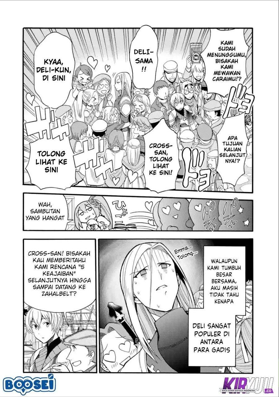 Ikusei Skill wa Mou Iranai to Yuusha Party wo Kaikosareta node, Taishoku Kingawari ni Moratta Ryouchi wo Tsuyoku shitemiru Chapter 004