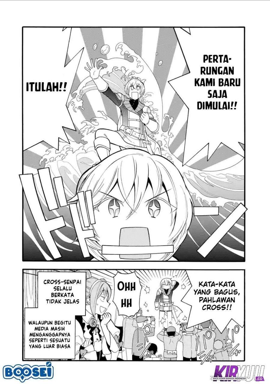 Ikusei Skill wa Mou Iranai to Yuusha Party wo Kaikosareta node, Taishoku Kingawari ni Moratta Ryouchi wo Tsuyoku shitemiru Chapter 004