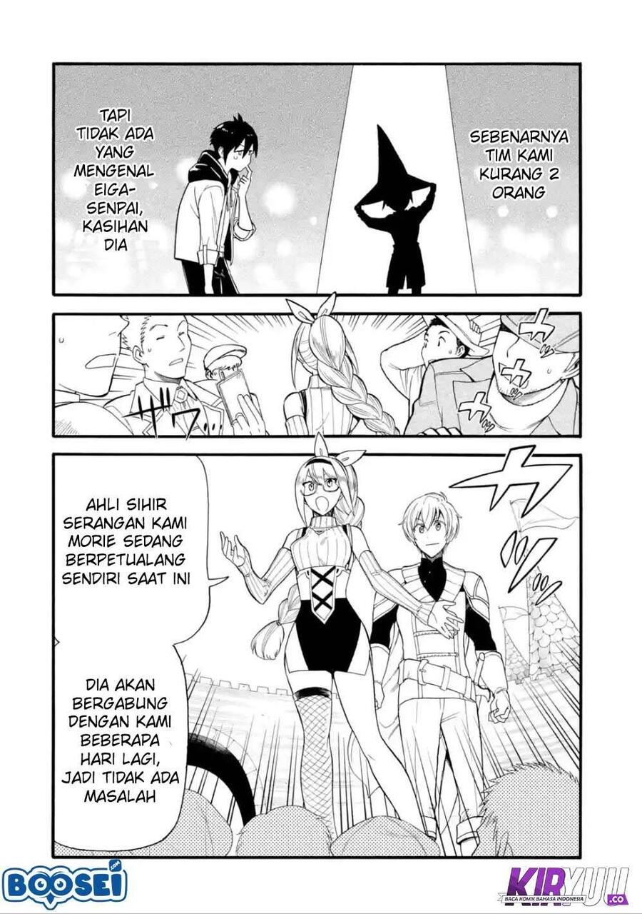 Ikusei Skill wa Mou Iranai to Yuusha Party wo Kaikosareta node, Taishoku Kingawari ni Moratta Ryouchi wo Tsuyoku shitemiru Chapter 004